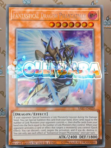 Fantastical Dragon Phantazmay